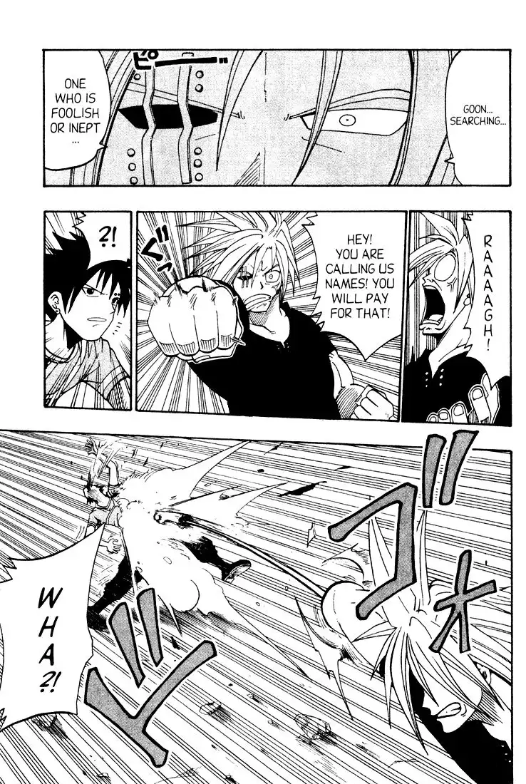 Rave Master Chapter 32 16